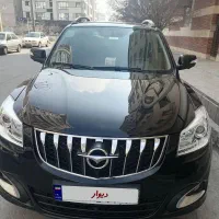 هایما s7