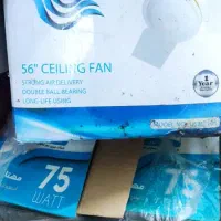 پنکه سقفی آستانه اشرفیه|پنکه و تصفیهکنندهٔ هوا|آستانه اشرفیه, |دیوار