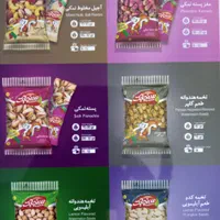 استخدام بازاریاب حضوری(میدانی)|استخدام بازاریابی و فروش|اصفهان, فرهنگیان|دیوار