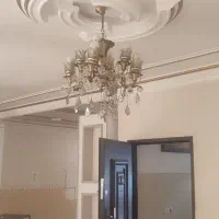 لستر زیبا و دل نشین
