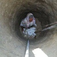 چاه کنی|خدمات پیشه و مهارت|کبودرآهنگ, |دیوار