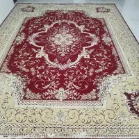 فرش