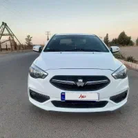 شاهین g ۴۰۲