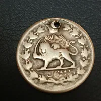 سکه دو قرآن نقره