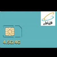 09966051570