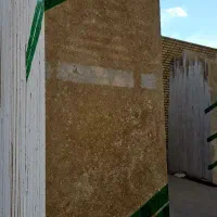 سنگ تراورتن9603نسکافه ای