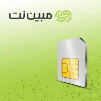 پخش عمده سیم کارت / رند / اتباع / دپوکالا