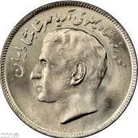 سکه 10 ریالی شاهنشاه ایران ده تا فقط۴۰۰ تومان|کلکسیون سکه، تمبر، اسکناس|اراک, |دیوار