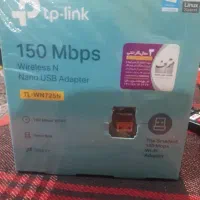 150MbpS TLWN725N|مودم و تجهیزات شبکه|الوند, |دیوار