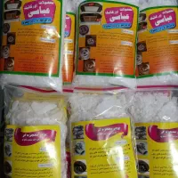 پخش مستقیم بدون واسطه پودر معجزه چربی زدا|مواد شوینده و دستمال کاغذی|شیراز, پانصد دستگاه ارتش|دیوار