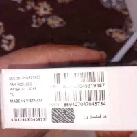 گوشی نوکیا ویتنام|موبایل|شادگان, |دیوار