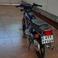 هندا کویر ۲۰۰