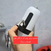 پمپ شارژی اتوماتیک مخزن قطع آب و برق|آب‌سردکن و تصفیه آب|تهران, قاسم‌آباد|دیوار