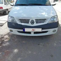 L90 تندر 90 فوق العاده تمیز