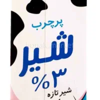 شیر میهن یک لیتری پرچرب