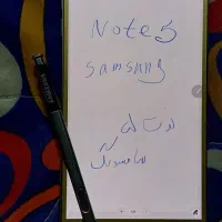 گوشی موبایل  نوستالژی|موبایل|رشت, چمارسرا|دیوار