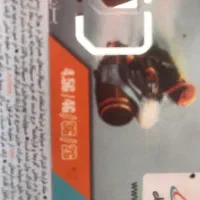خط۰۹۱۲۱۰۲۲۰۵۹