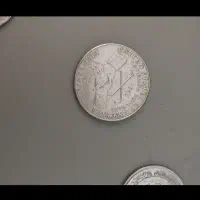 سکه قدیمی|کلکسیون سکه، تمبر، اسکناس|کرج, اصفهانی‌ها|دیوار