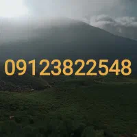 خط 0912