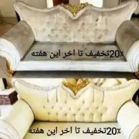 مبلشویی.قالیشویی.موکت شویی.20%تخفیف کاملا تضمینی