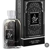 پخش عمده عطر ادکلن ارض زعفران ارماف زیمایا|آرایشی، بهداشتی، درمانی|تهران, شهرک پاسداران|دیوار