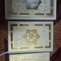 کتاب قرآن عروس با دفتر بله برون