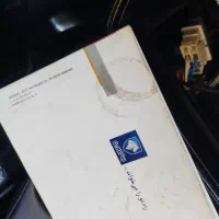 پیکان‌مدل‌۸۳ سقف  پژویی