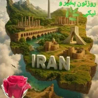 اجاره-مغازه-خیابان-نظر-میانی-20-متر