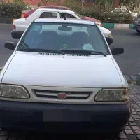 پراید