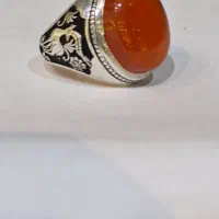 عقیق یمن