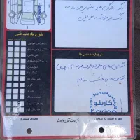 سمند Ef7 مدل ۹۱ دوگانه شرکتی * *|خودرو سواری و وانت|قرچک, پارس سرام|دیوار