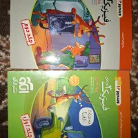 کتاب  شیمی دهم خیلی سبز و کتاب فیزیک دوازدهم نشر