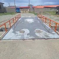 سازنده باسکول لودسل