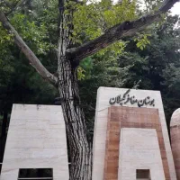 فروش ویلایی کلنگی در شهریاران