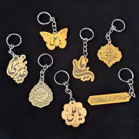 غدیر خم|صنایع دستی و سایر لوازم تزئینی|قم, بیانی|دیوار