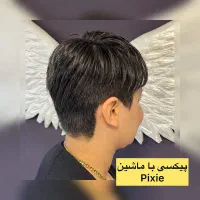 کوتاهی مو نصف قیمت|خدمات آرایشگری و زیبایی|فردوس (خراسان), |دیوار