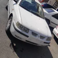 سمندال ایکس