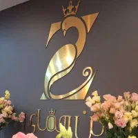 آرایشگر ماهر