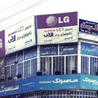 پخش عمده لپ تاپ استوک اروپا