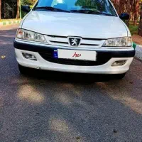پرشیا کم کار استثنایی دو برگ سند