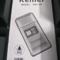 سلام دورد یه ماشین صورت اورجینال نو|آرایشی، بهداشتی، درمانی|قم, منبع آب|دیوار