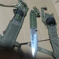 چاقو طبیعت گردی|کوهنوردی و کمپینگ|اصفهان, فجر|دیوار