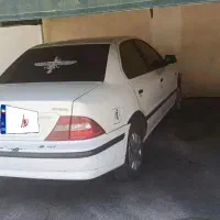 تخفیف پای معامله