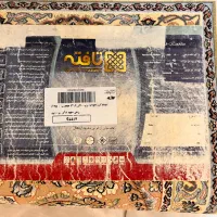 فرش|فرش|تهران, ظفر|دیوار