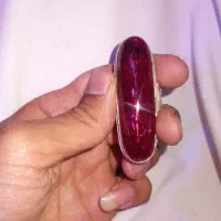 انگشتر یاقوت|جواهرات|زابل, |دیوار