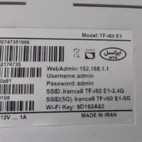 مودم ایرانسل|مودم و تجهیزات شبکه|مشهد, هفت تیر (آب و برق)|دیوار