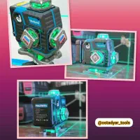 تراز لیزری ماکوتا|ابزارآلات|قم, میرزائیه|دیوار