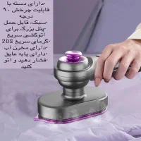 اتو بخار چرخشی پر قدرت|اتو و لوازم اتو|تهران, مخصوص|دیوار