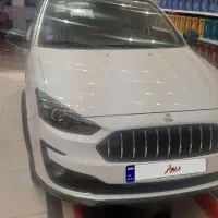 اطلسsسفید‌سقف‌مشکی