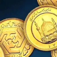 فروش نیم سکه و ربع سکه بانکی